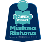 Mishna Rishona